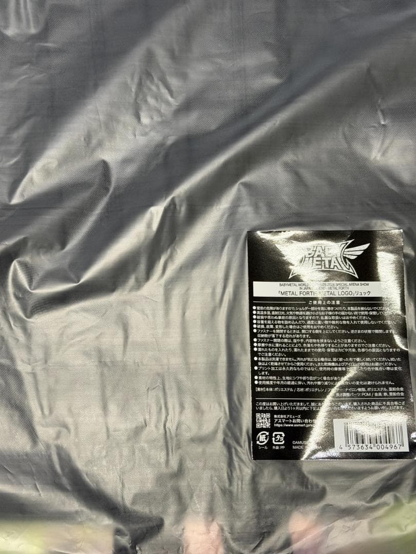 BABYL リュック バックパック デイパック、ザック ナップサック