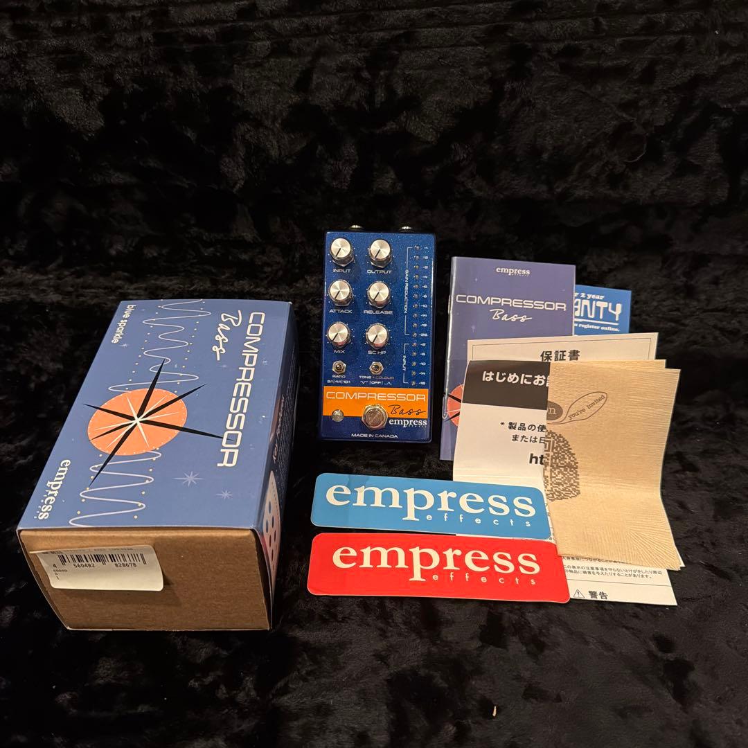 ベース Empress Effects Bass compressor Blue