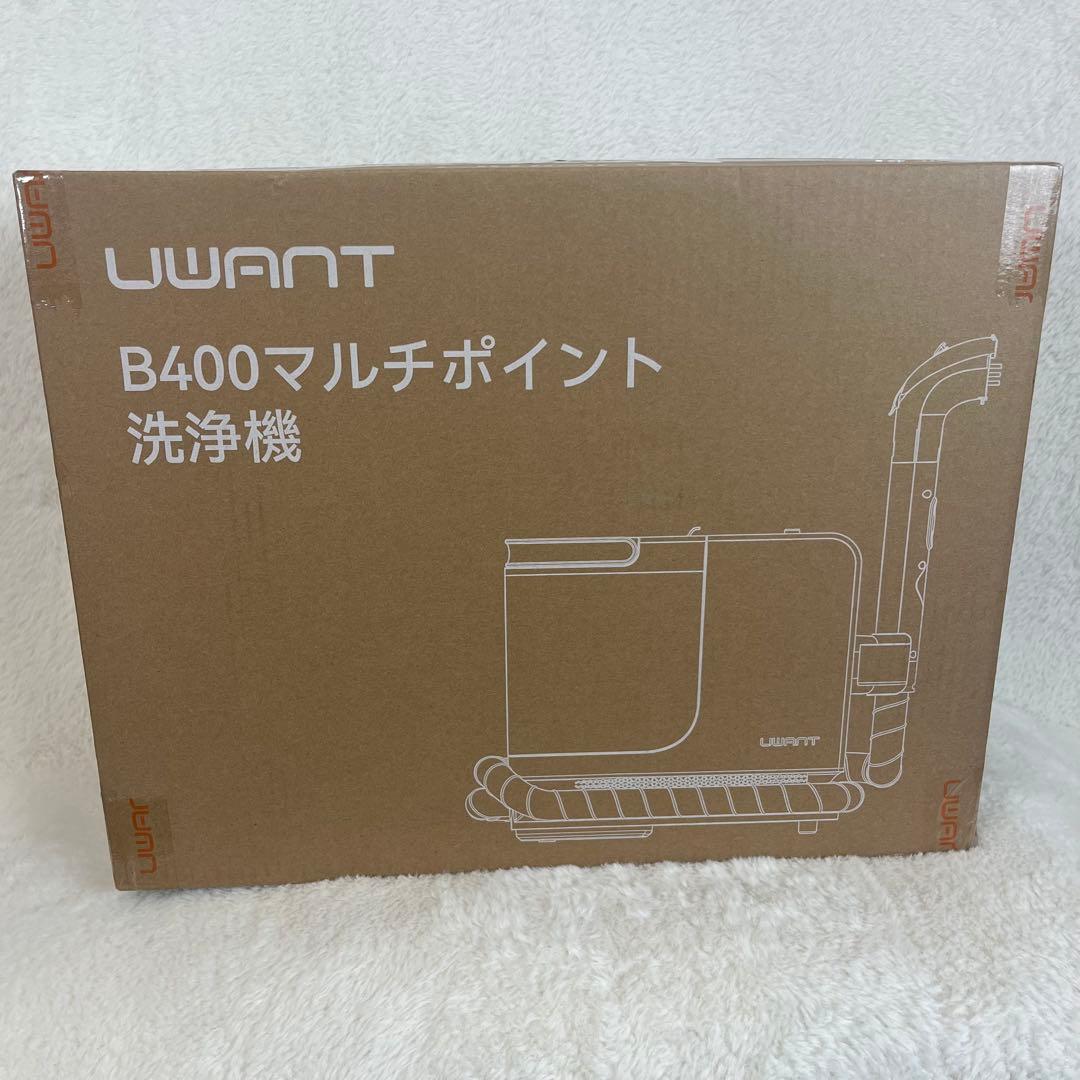 PAMUKO様　カーペットクリーナー スチームクリーナー　100℃蒸気
