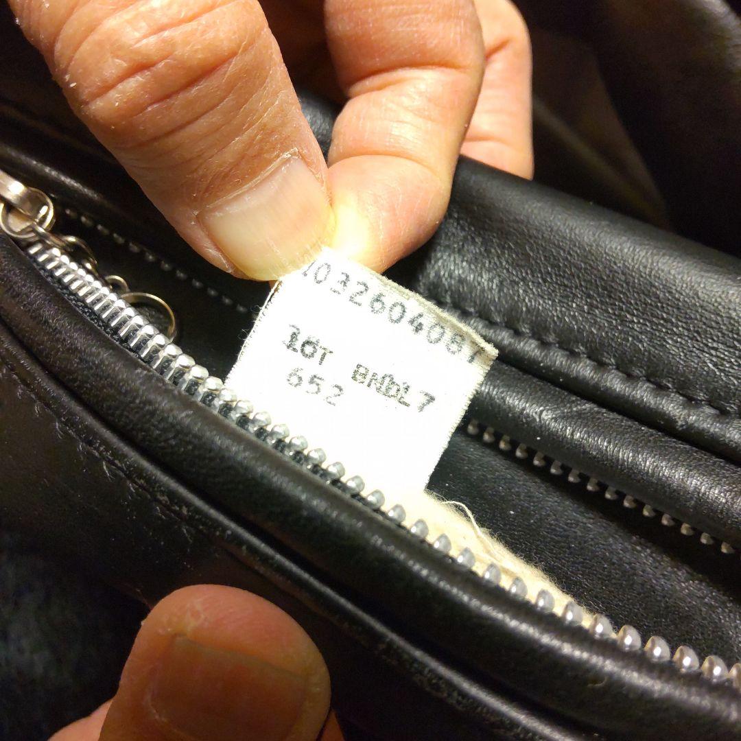 Iu　ショット　ライダージャケット