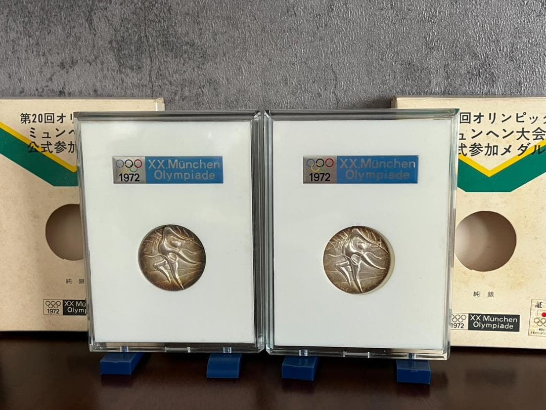 ◆1972年 第20回 ミュンヘンオリンピック 参加メダル 2枚 岡本太郎 純銀