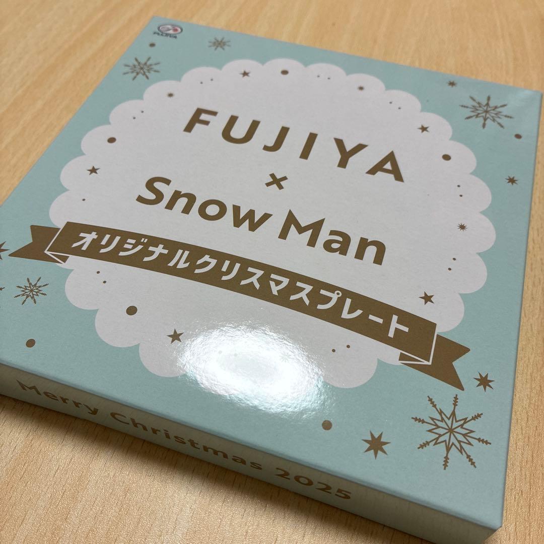 【新品未開封】FUJIYA x  Man クリスマスプレート