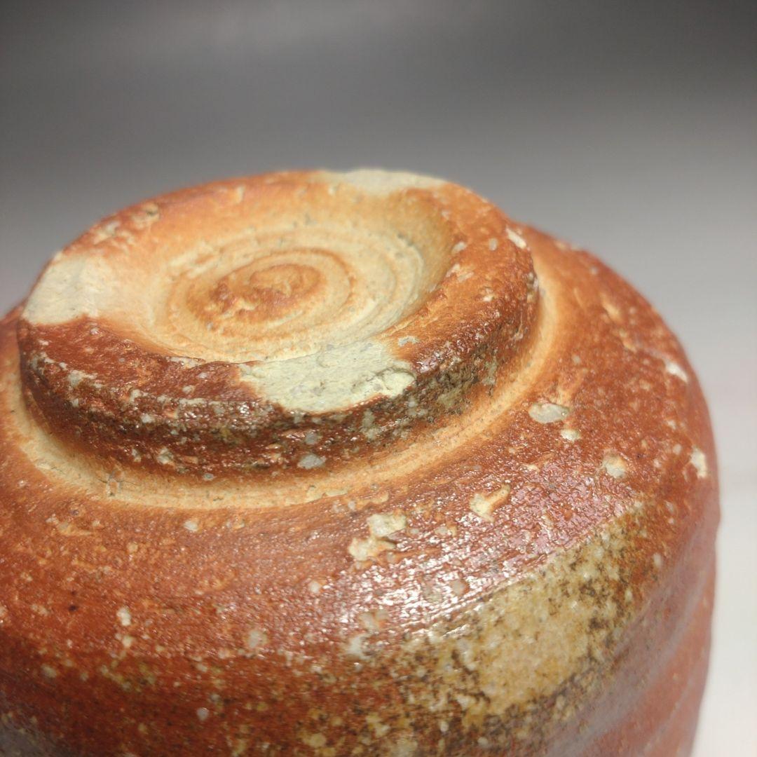 イ171 茶碗『高橋楽斎』『信楽焼　茶碗　共箱』抹茶碗　茶道具