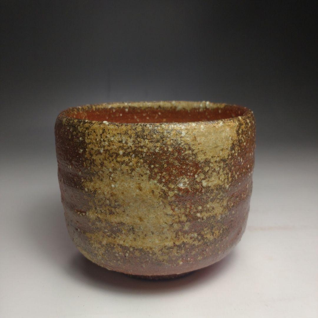 イ171 茶碗『高橋楽斎』『信楽焼　茶碗　共箱』抹茶碗　茶道具