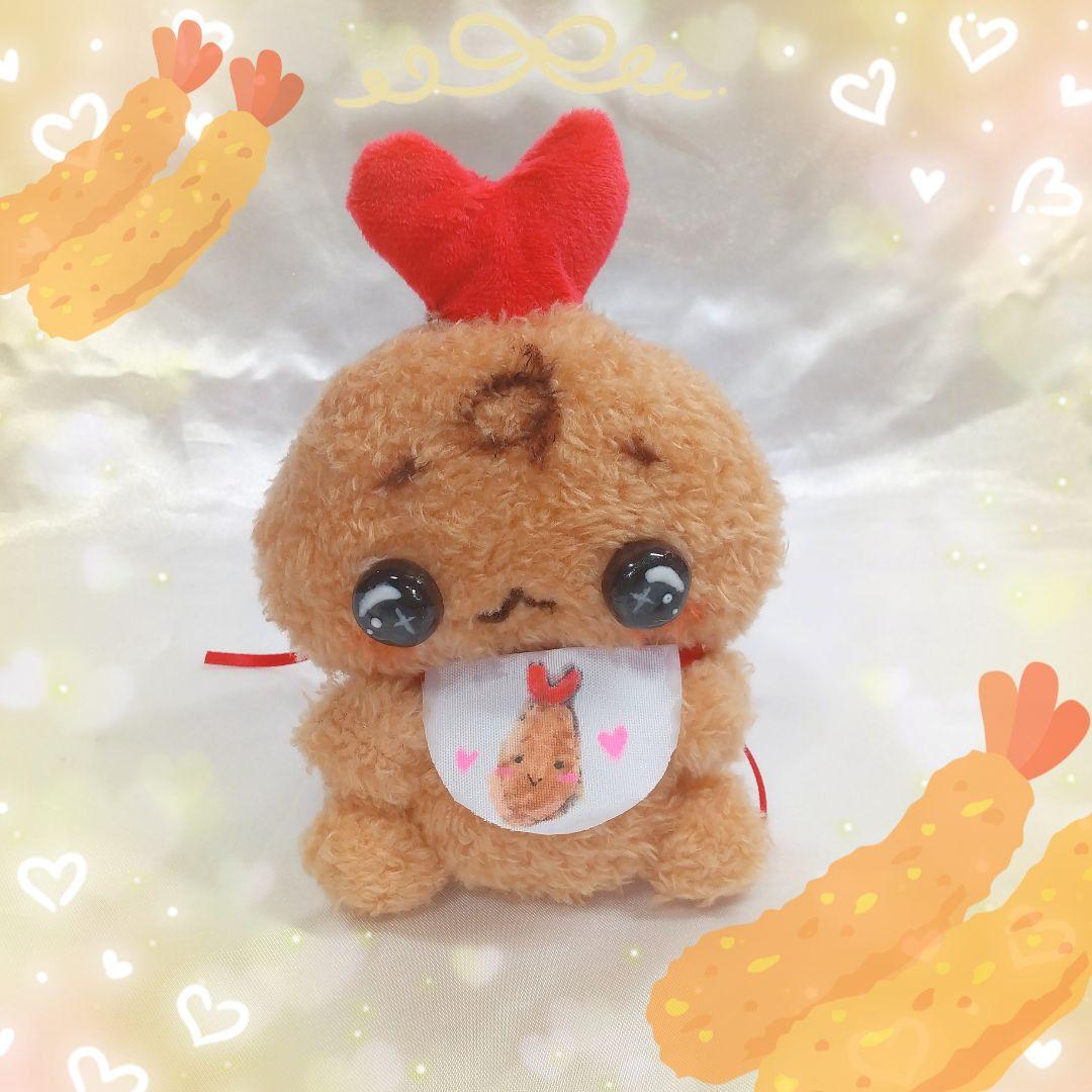 べびふらいちゃん⋆* ちょこばななちゃん ぬいぐるみ