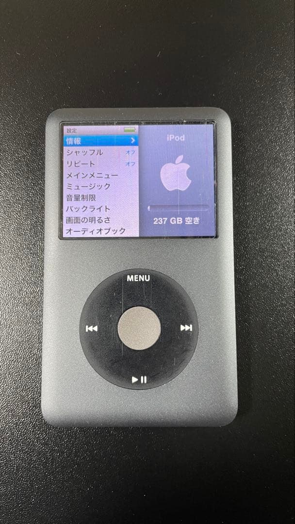 iPod classic (Late 2009) ブラック160GB→256GB