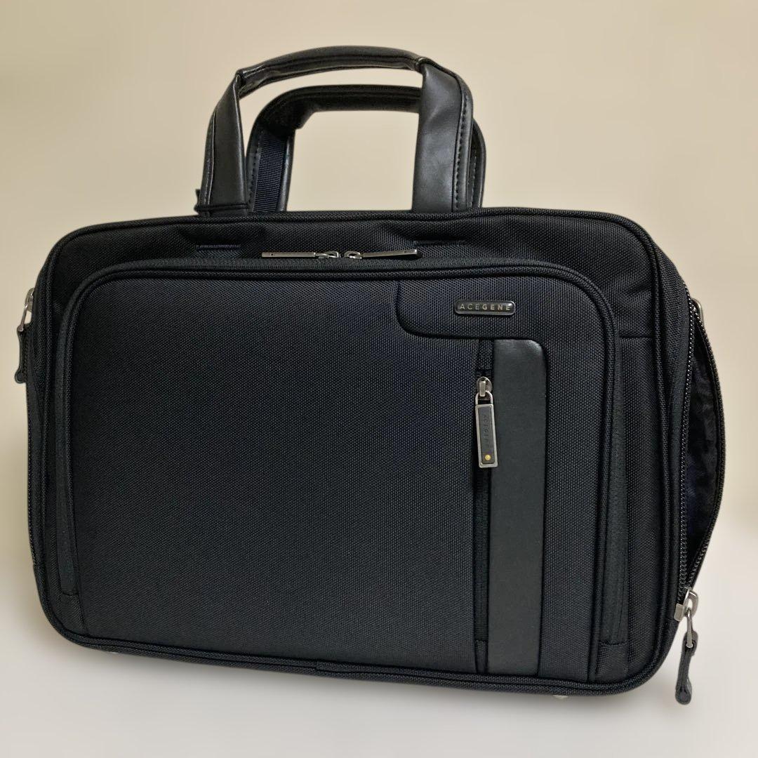 ACCENNE 3WAYビジネスバッグ A4対応