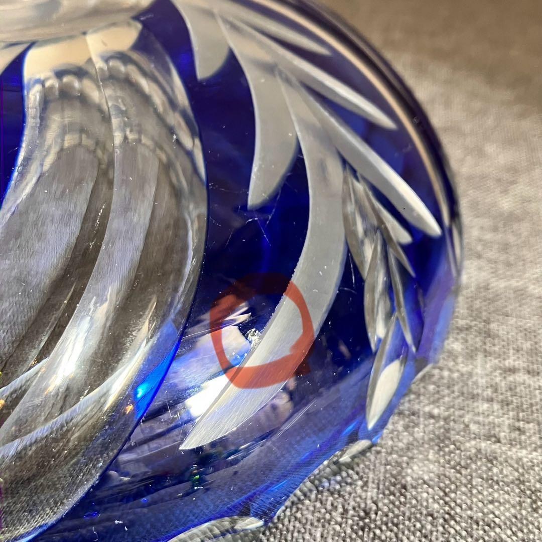 昭和レトロ　アンティーク　手作りガラス　切子の灰皿　切子青被せ