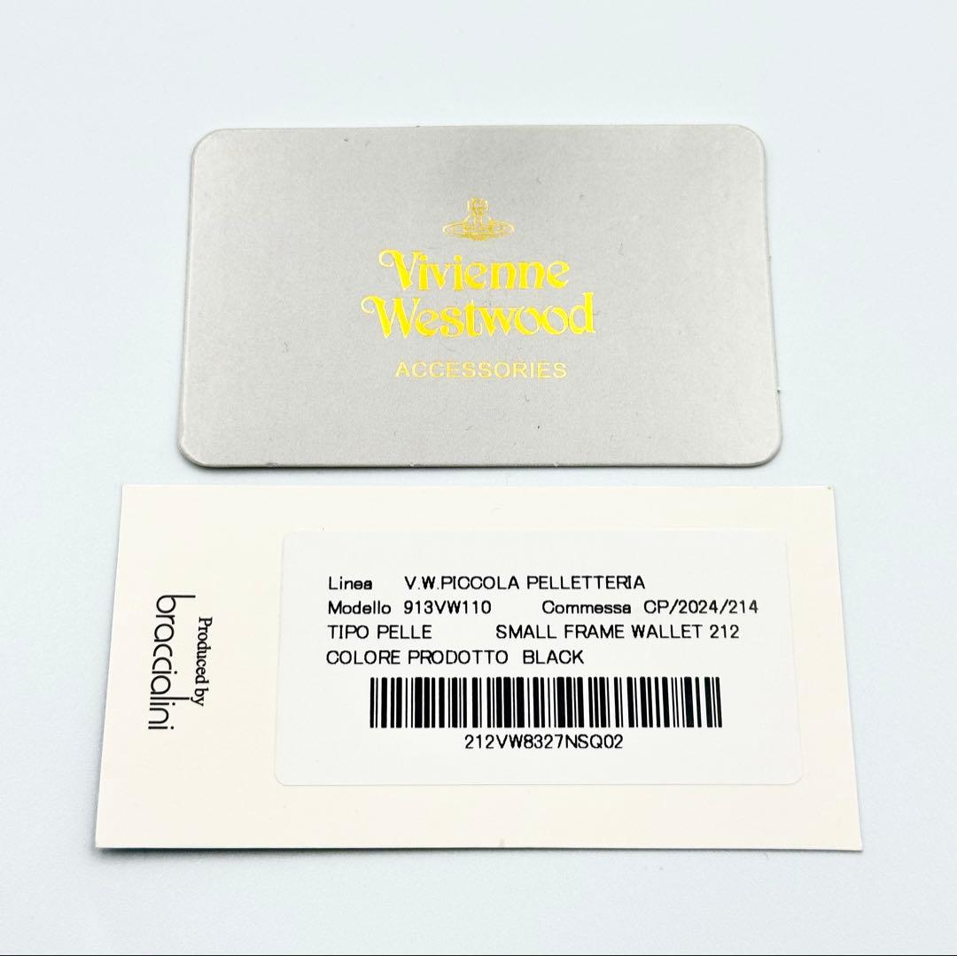 【♡最新✦新品♡】Vivienne Westwood 三つ折り財布 ブラック 黒