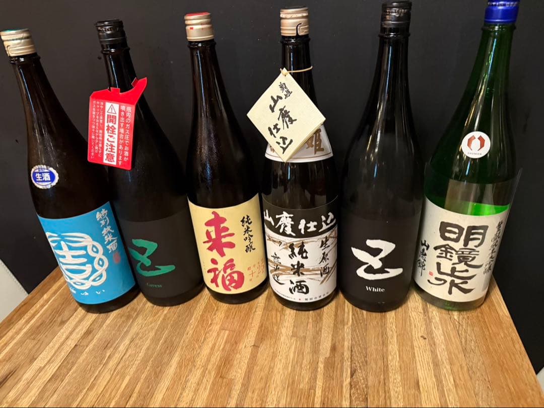 日本酒セット 6本