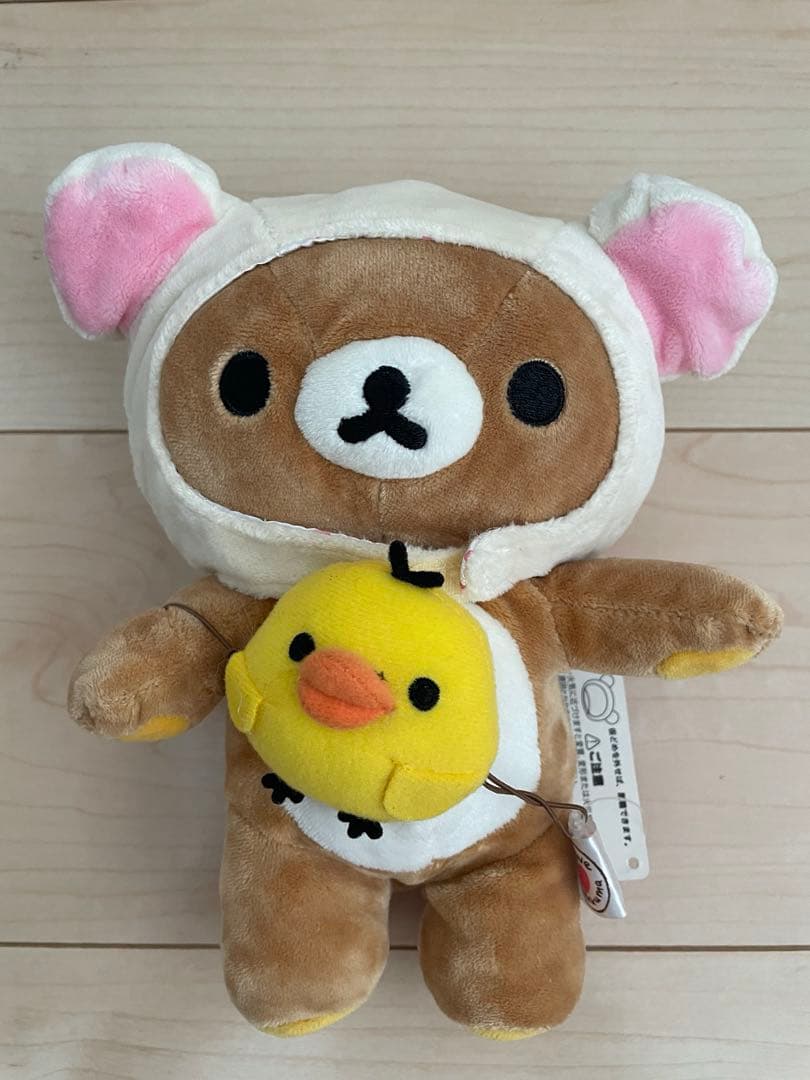 【激レア】リラックマ　あつめてぬいぐるみ　かぶりもの　2011年