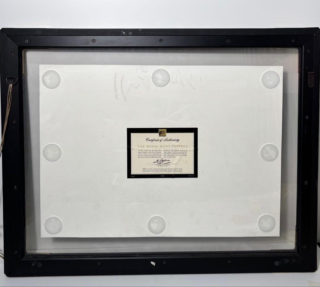 #エジプト パピルス画 「The Hunt Papyrus」フレーム付