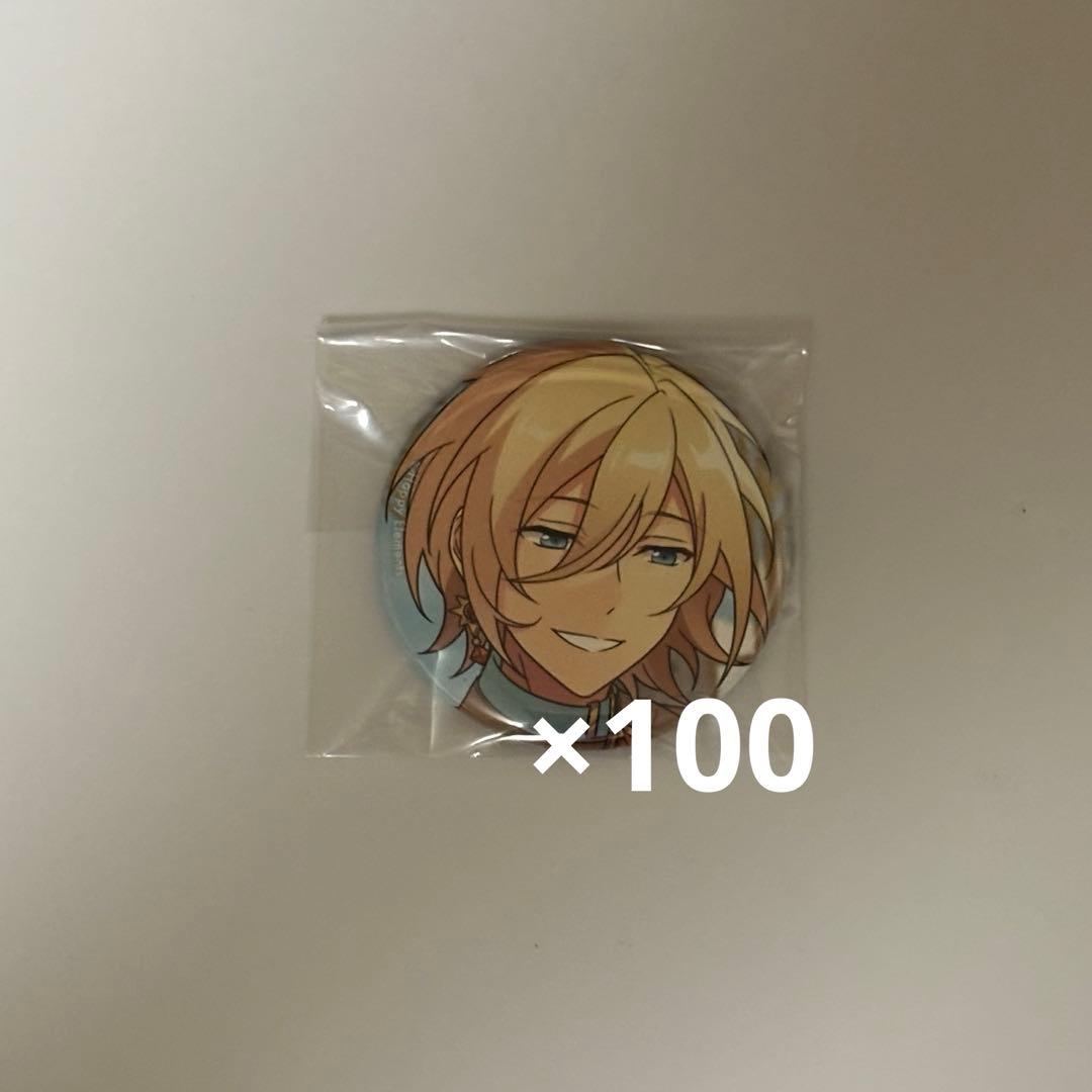 天祥院英智 コレクション缶バッジ 2025 Jun idol 100個