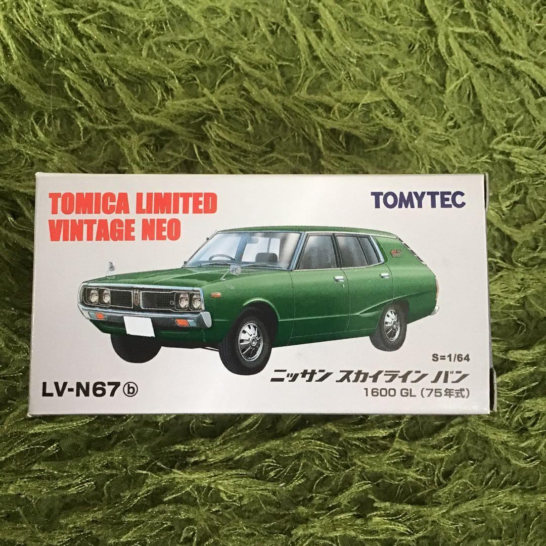 TOMICA LIMITED VINTAGE ニッサン　スカイラインバン