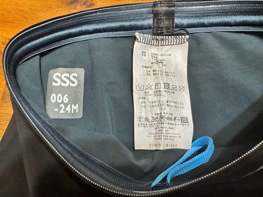 jss arena AQUAFORCE STORM MF 競泳水着 SSS