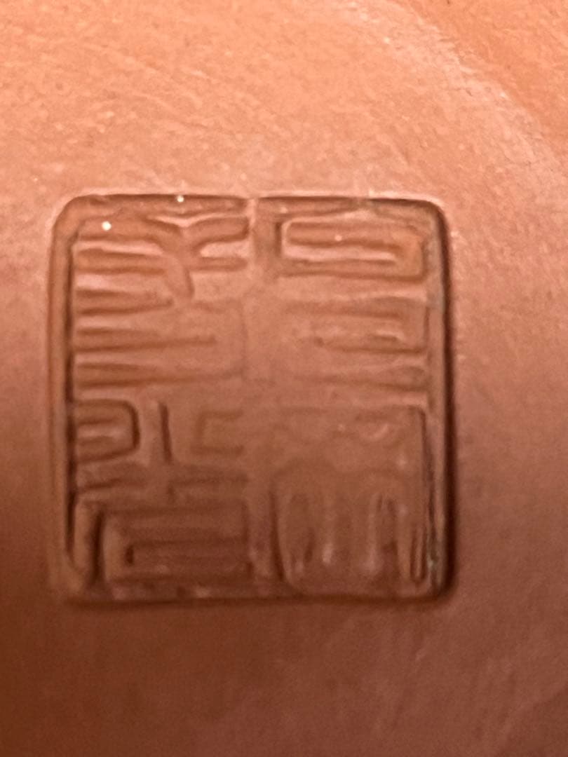 急須　ポット　茶器　朱泥