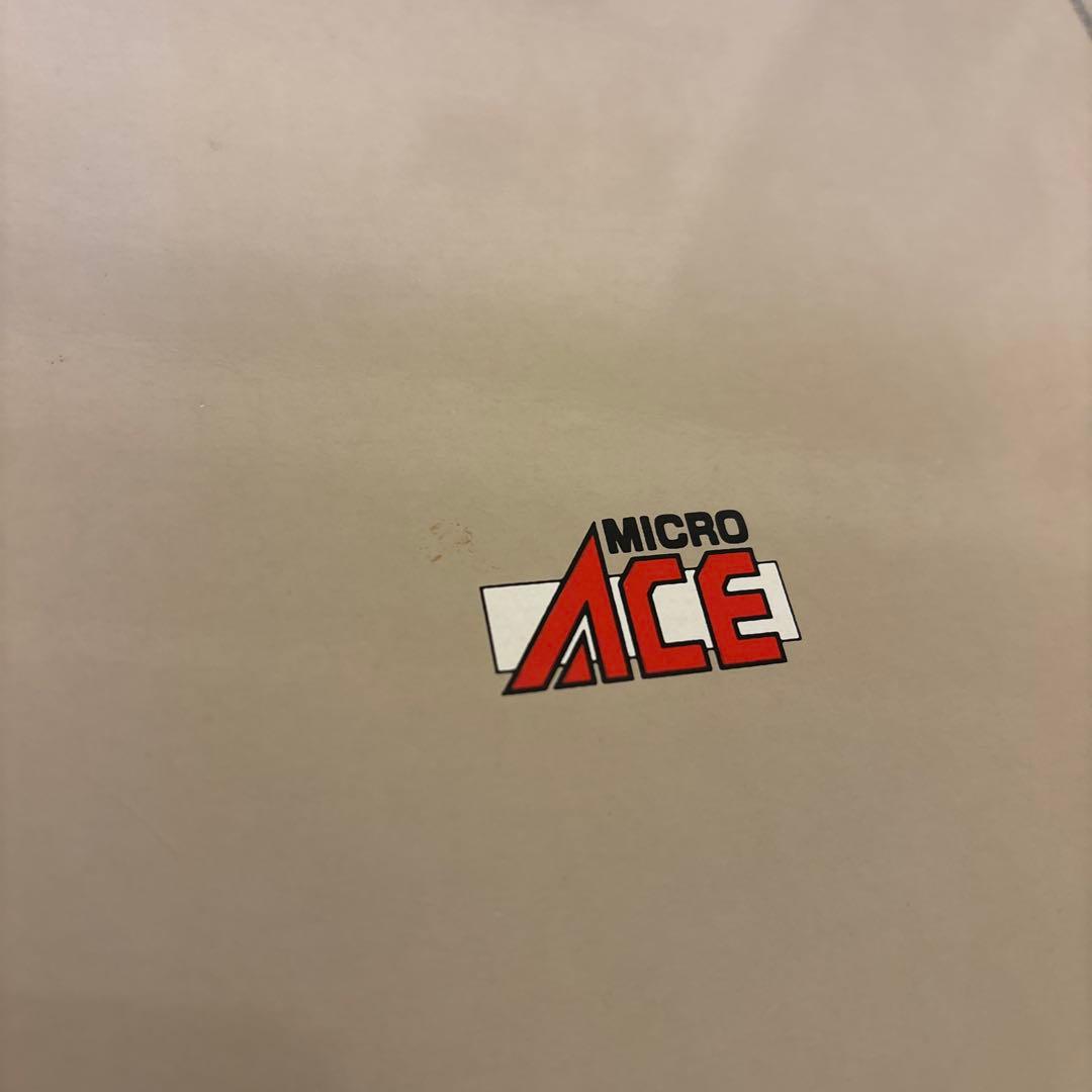 MICRO ACE TRAIN SET A-0864 Nゲージ