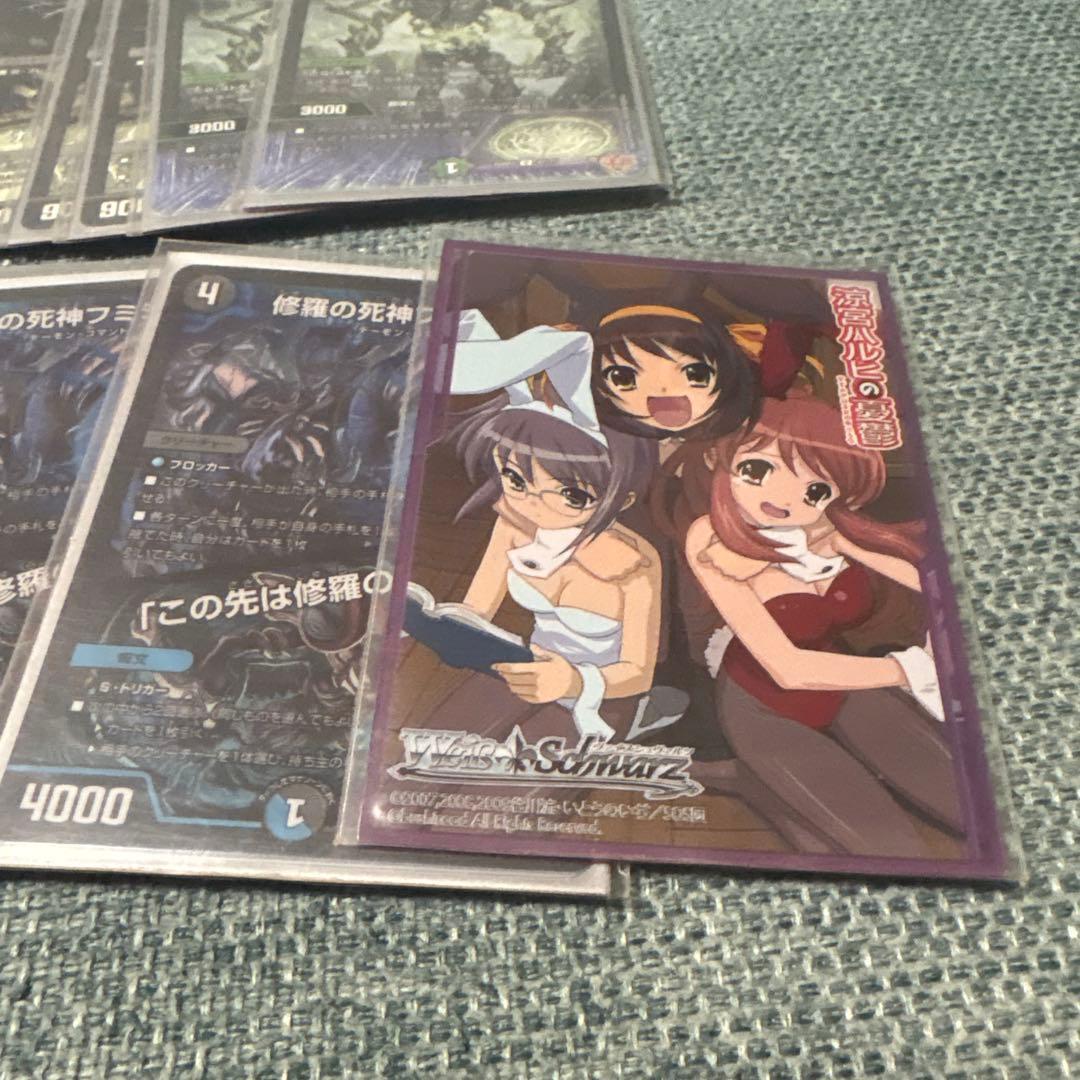 黒緑バロム　三重スリーブ　デッキ