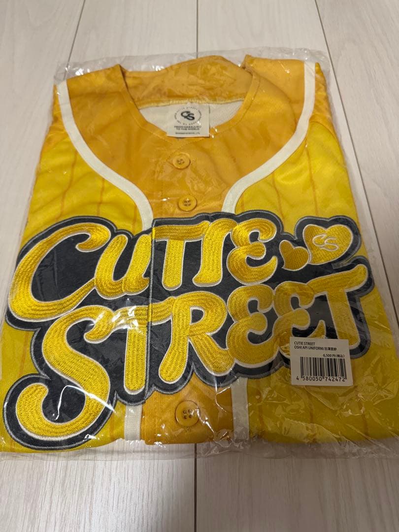 CUTIE STREET 古澤里紗 推しアピユニフォーム