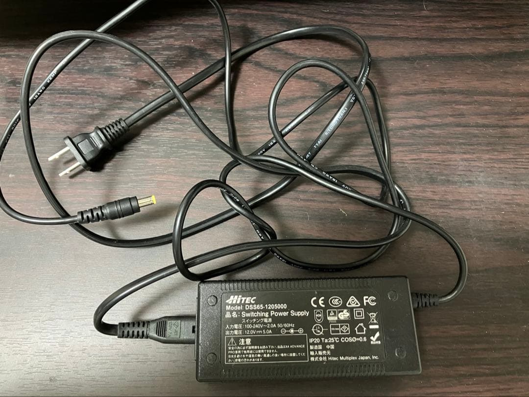 ハイテック X4アドバンスド PRO(説明書付属)