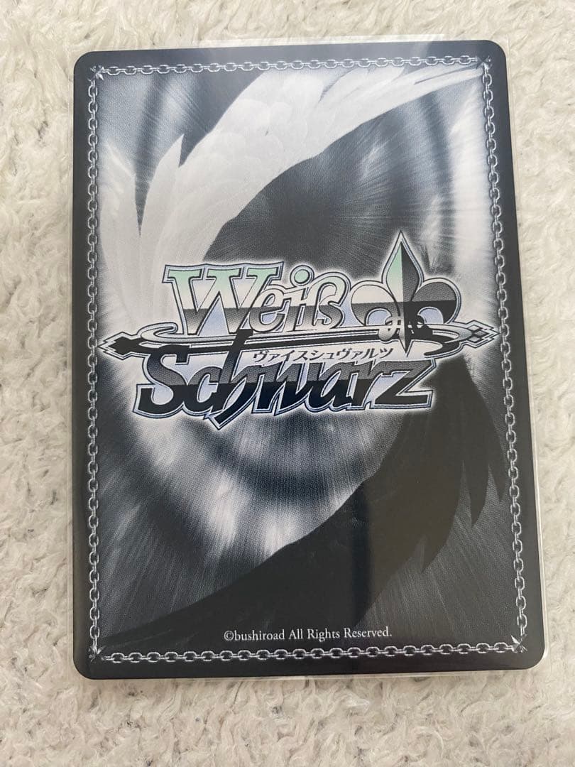 ヴァイスシュヴァルツ　SPカード「豊楽ノ神秘 桐生 美也」