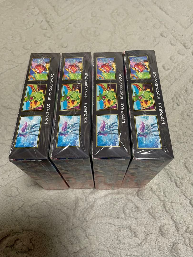 インフェルノX 1BOX シュリンク付き新品未開封