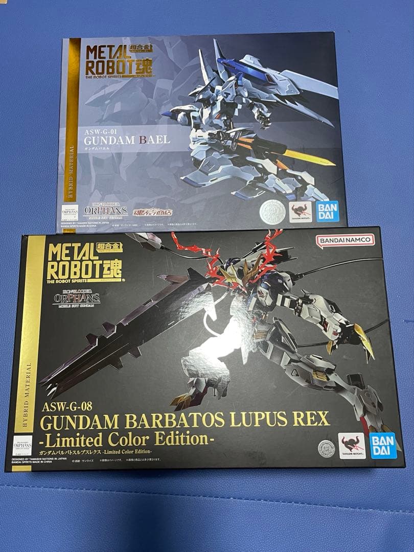 l robot魂　ガンダムバエル、バルバトスルプスレクス