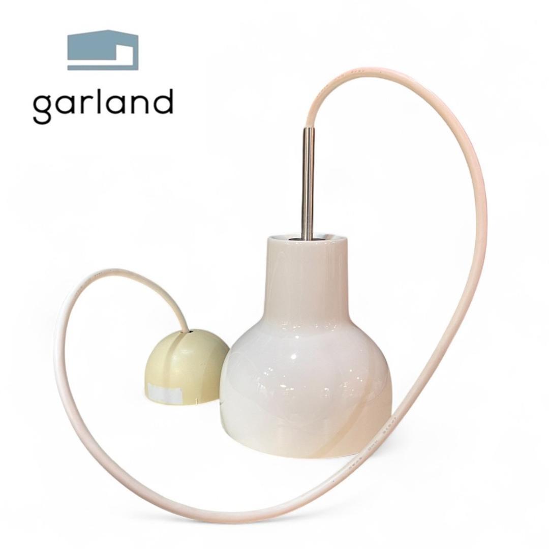 【piconori出品】 ヤマギワ ポルセライト ペンダントライト2