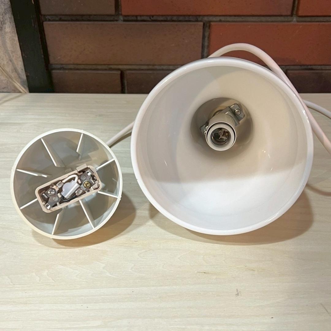 【piconori出品】 ヤマギワ ポルセライト ペンダントライト2