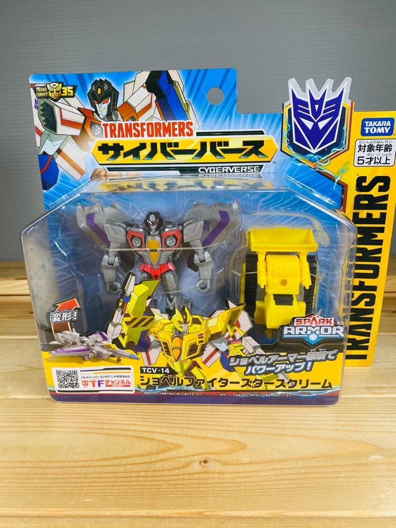 トランスフォーマー フィギュア　昭和レトロ　変形　合体　ロボット　特撮　まとめ