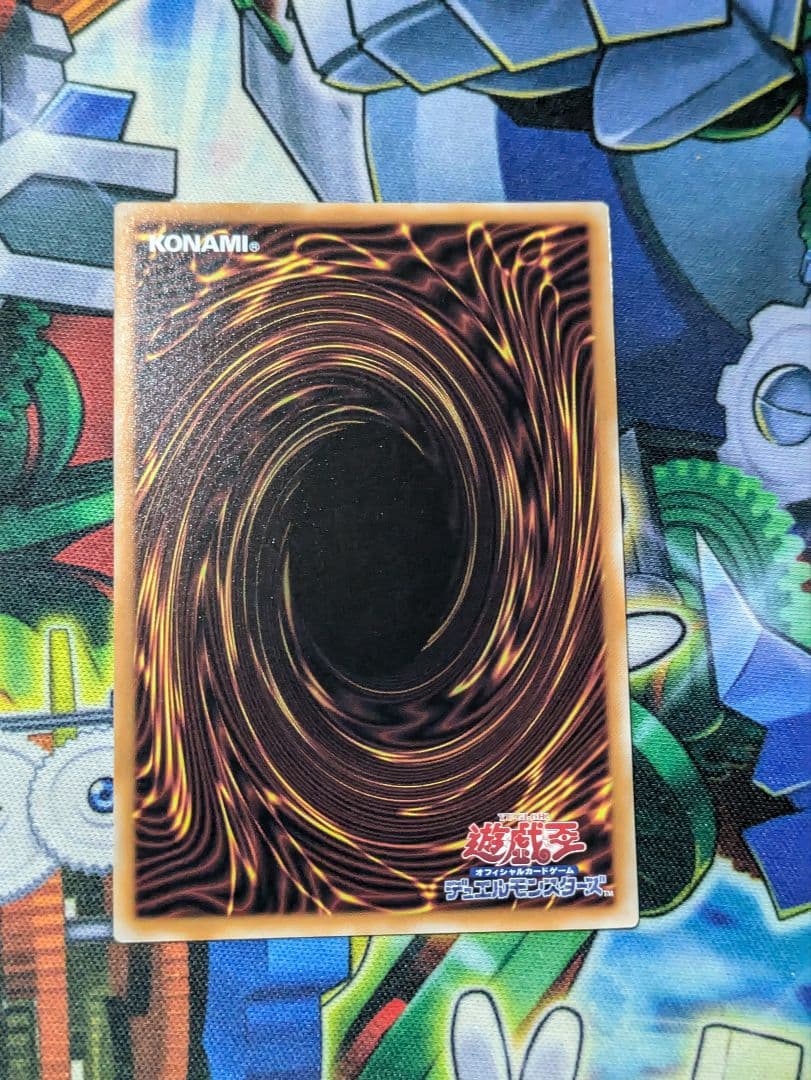 遊戯王　灰流うらら　イラスト違いクオシク25th