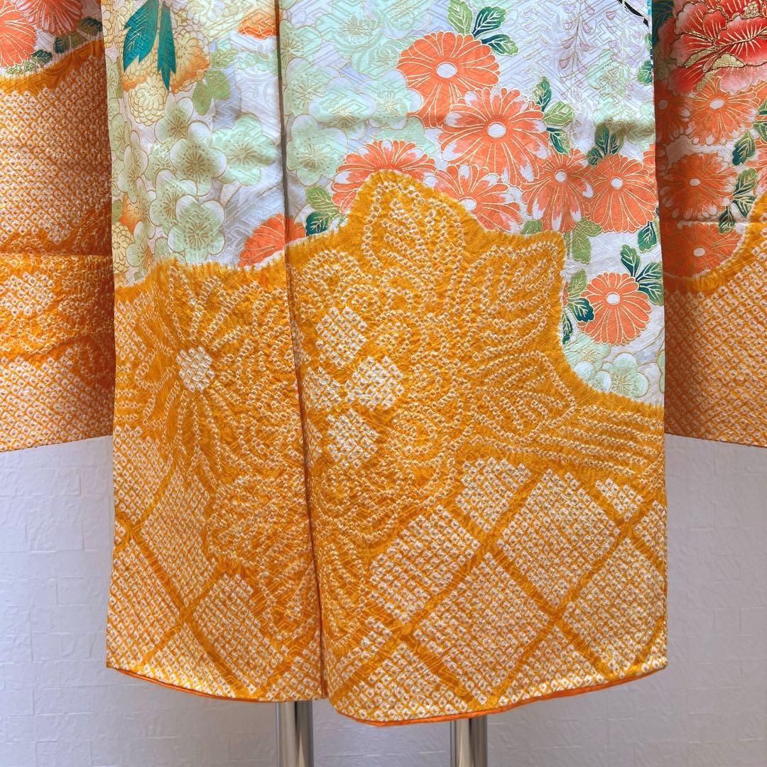 465 振袖フルセット 正絹 オレンジ 橙 金彩 絞り 駒刺繍 華やか ビビット