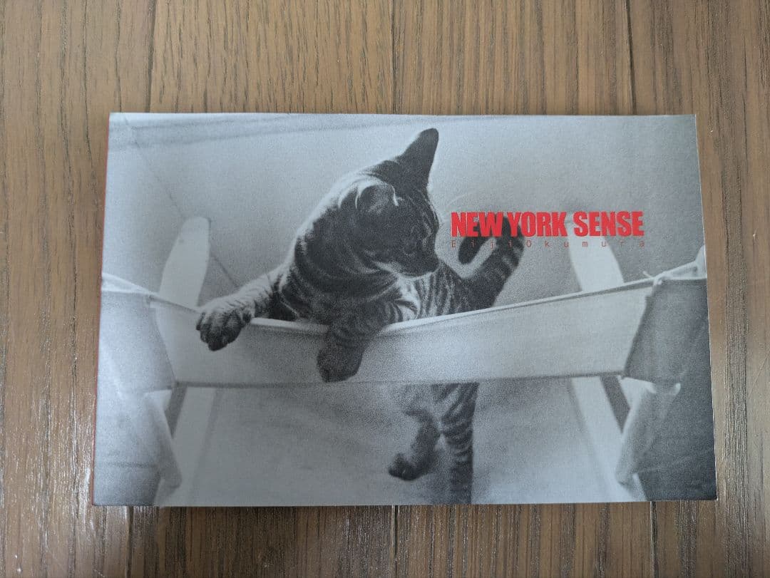 BANANA FISH 復刻版BOX vol.1〜4