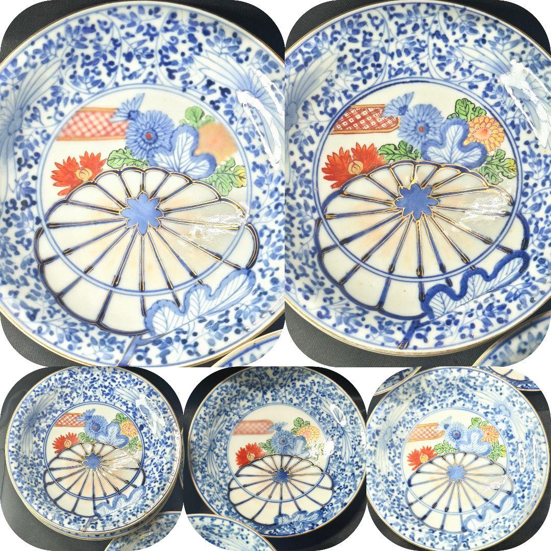 古伊万里 金彩色絵皿 染付 金縁手描き 角福 時代物 蒐集家放出江戸骨董 古美術