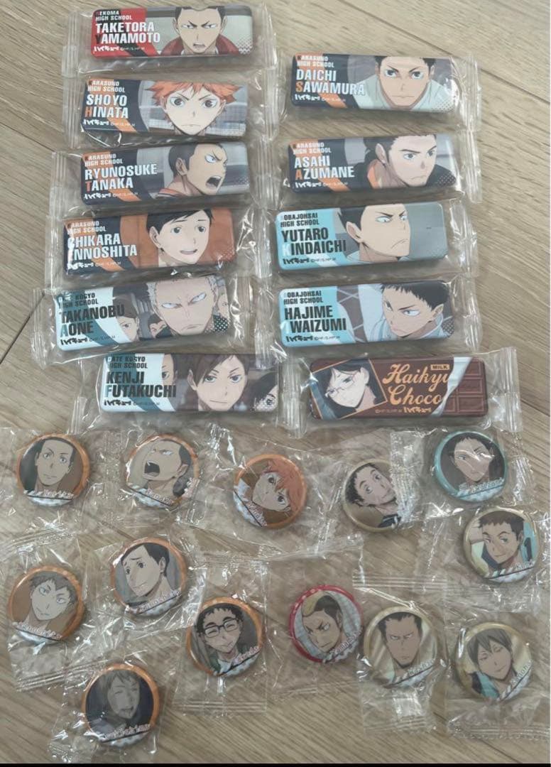 ハイキュー 入手困難缶バッジ まとめ売り