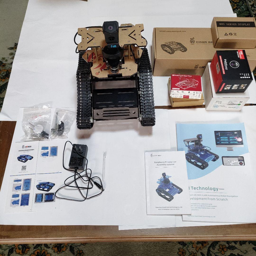 Raspberry Pi radar car ロボットキット