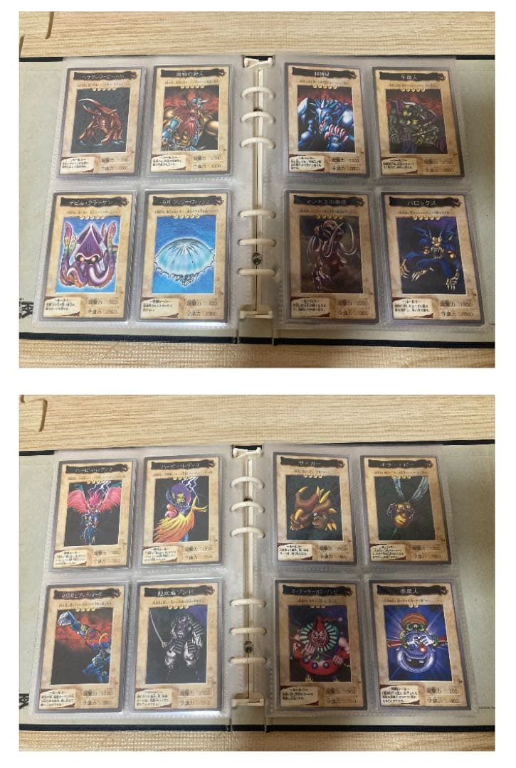 バンダイ版 遊戯王 カードダス118種＋映画特典２種 120種コンプリート