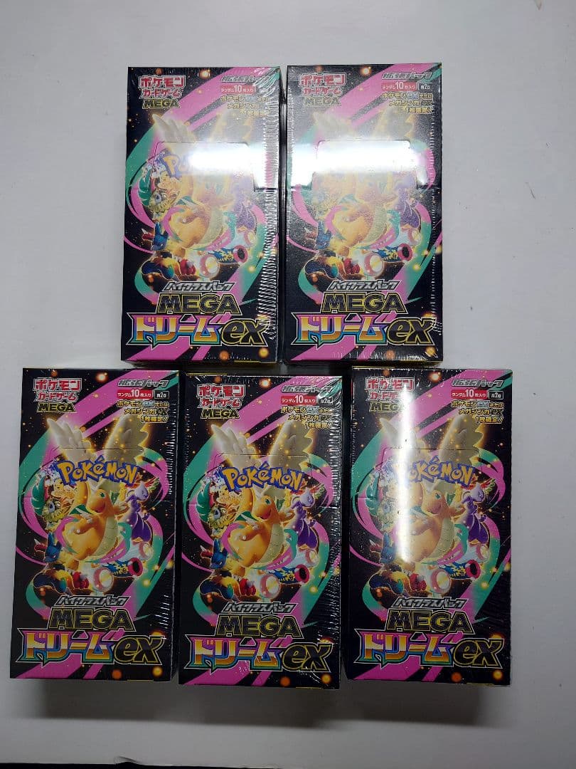 シュリンク付きポケモンカードMEGA ハイクラスパック　ドリーム ex5BOX