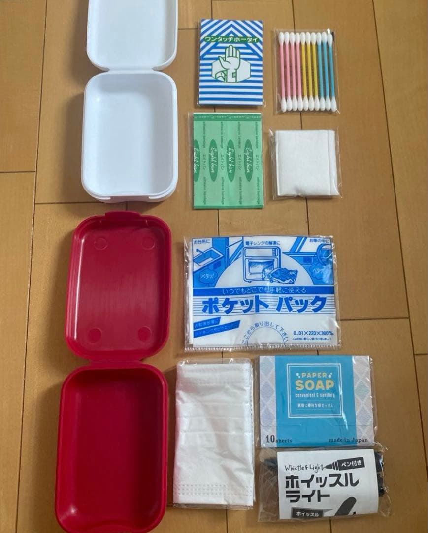 防災リュック　避難生活用品　防災セット　防災グッズ　避難セット　地震対策　備蓄
