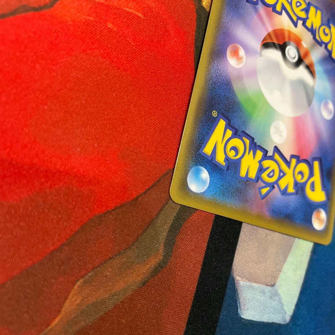 レシラム&ゼクロム　GX sa