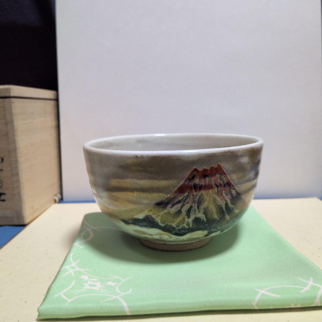 茶碗、赤富士、粉引、寺尾陶象作、くた24番