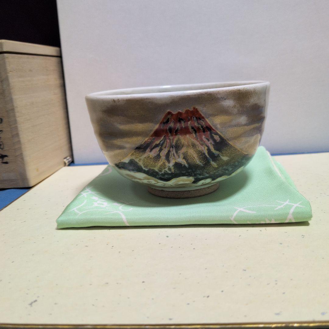 茶碗、赤富士、粉引、寺尾陶象作、くた24番