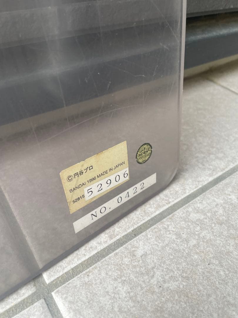 仮面ライター 生誕30周年限定品 バンダイ ウルトラマンフィギュア