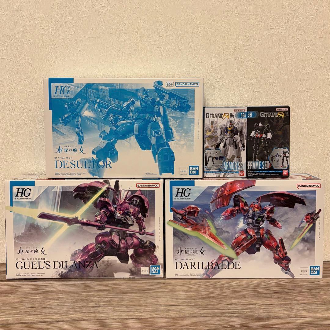 水星の魔女　HGシリーズ　他　セット