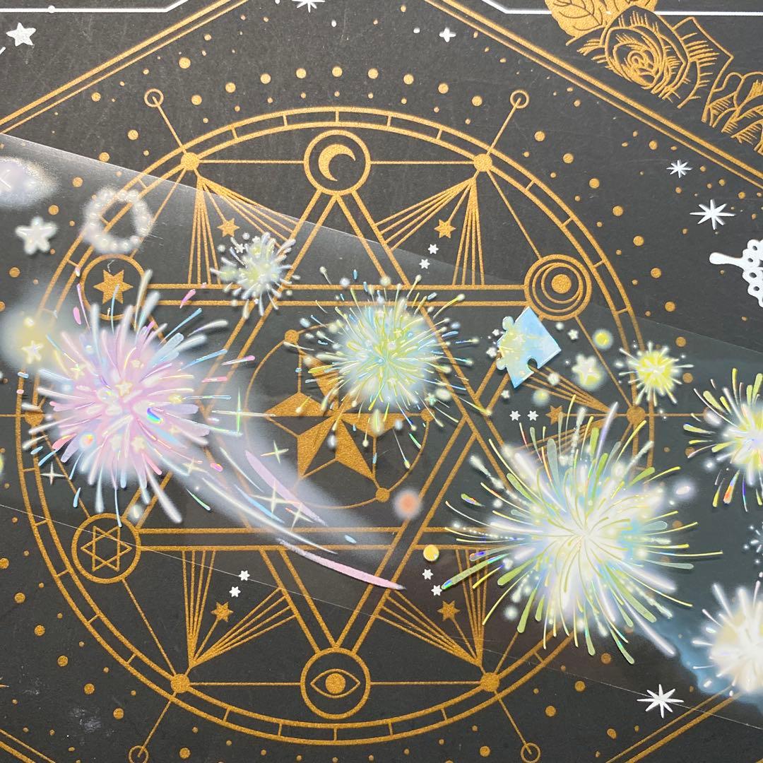 【9287】海外　マステ　中古巻　貝殻光マスキングテープ　半透明　花火　装飾系