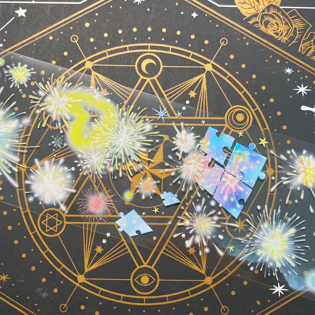 【9287】海外　マステ　中古巻　貝殻光マスキングテープ　半透明　花火　装飾系