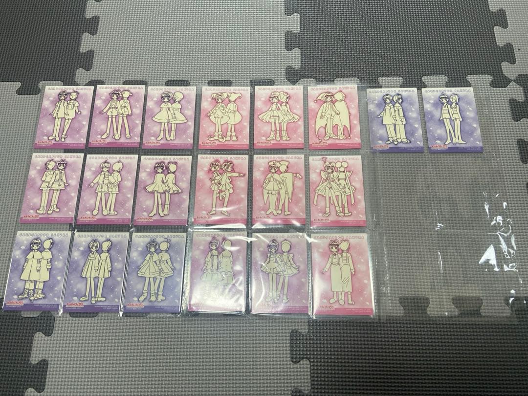 カードキャプター さくら さくらカード編 エッチングカード 72枚 バラ売り⭕️