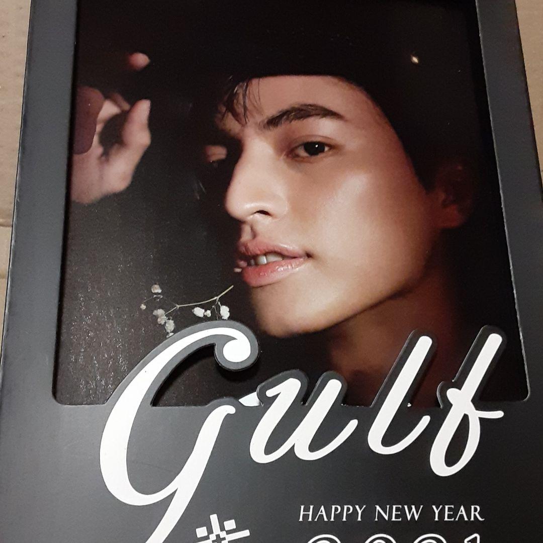 Gulf　カレンダー　サイン付