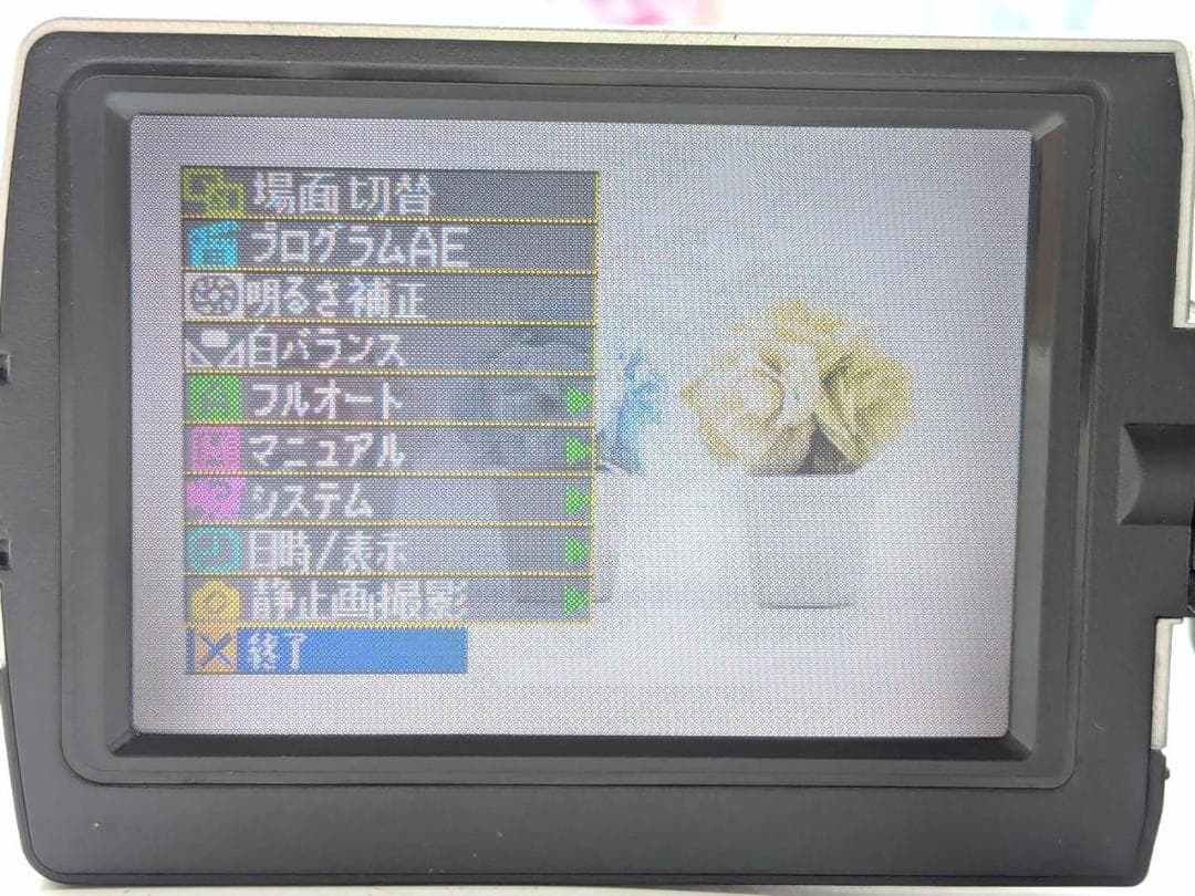 miniDVのダビングに！ Victor ビデオカメラ GR-DV500K