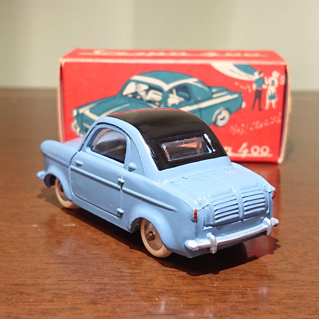 箱付き キラル べスパ 400 made in France